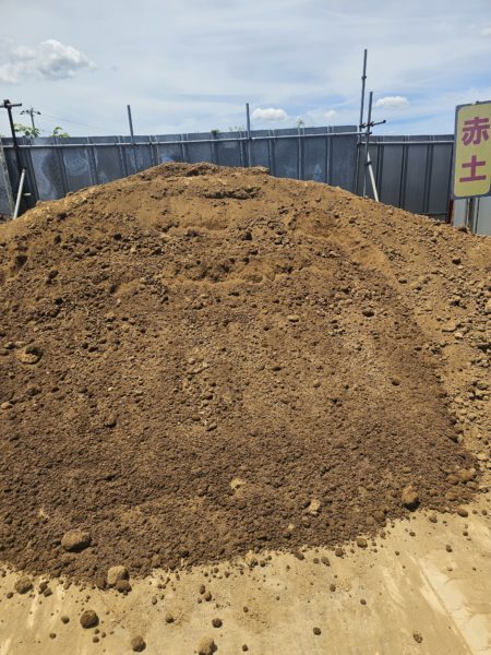 画像：赤土