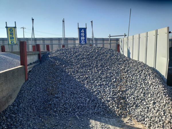 画像：4号砕石